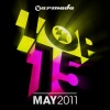 Marcus Maison、Will Dragen - Digital Freedom (Original Mix)