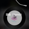 瓶瓶 - 小了白了兔 (Remix)