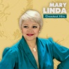 Mairi Linta - Perasmenes Mou Agapes