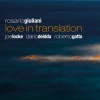 Rosario Giuliani、Roberto Gatto、Joe Locke、Dario Deidda - Duke Ellington's Sound of Love