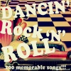 Jim White - Teenage Doll