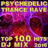 Hux Flux、Astro-D - Errorhead (Psychedelic Trance Rave DJ Remix Edit)