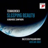 Baltic Sea Philharmonic、Pyotr Ilyich Tchaikovsky、Ekaterina Kornishina、Kristine Beitika、Alexey Mikhaylenko、Kristjan Järvi - The Blue Bird and Princess Florine