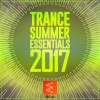Arielle Maren、Eleven.Five、Blood Groove & Kikis - Remember (Blood Groove & Kikis Remix)