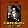 Miles Davis - Milestones (Remastered)