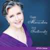 Janina Fialkowska - Mazurka No. 1 en fa dièse mineur, Op. 6 No. 1