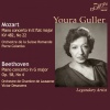 Orchestre de la Suisse Romande、Youra Guller、Piérre Colombo - I. Allegro