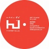 Kode9 - Curious