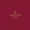 Iya Terra、Tribal Seeds - Price You'll Pay