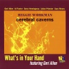 Reggie Workman、geri allen - What's In Your Hand (feat. Geri Allen)