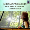 YoonYoung Choi - Song For Stella, Op. 11