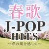 Woman Cover Project - 勿忘