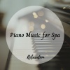 Piano for Studying、Peaceful Pianos、Piano - Piano Adorable Sound