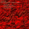 new symphony orchestra of london、Edric Cundell、peter katin - I. Allegro non troppo e molto maestoso