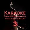 Sam & Samantha - A Woman Gets Lonely (Karaoke Version)(Originally Performed By Lisa Angelle)