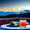 Café Lounge Resort、Cafe Lounge Groove、Relax α Wave - The Ballad of Bathseda Beach
