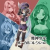 来兎、聖奈、手登根優貴 - 蒼い陽炎
