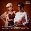 Hamilton De Holanda、Gloria Groove、Lakecia Benjamin - Samurai