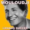 Mouloudji - Un jour tu verras
