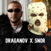 Dali WRLD、Draganov、Snor - Wassini - واسيني (feat. Draganov & Snor)(Explicit)