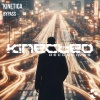 Kinetica - Bypass (Original Mix)
