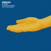 Sigma、Taet - Can't Get Enough (GATTÜSO Remix)