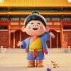 彩虹象 - 国学文言文启蒙儿歌《大鹏赋·并序 李白》