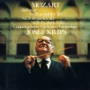 Royal Concertgebouw Orchestra、josef krips - Mozart: Symphony No. 25 in G Minor, K. 183: I. Allegro con brio (2024 Remaster)