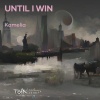Kamelia - Be Mine