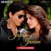 Pritam、Arijit Singh、antara mitra - Janam Janam (Trending Version)