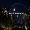 苏顶天 - early warning