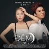 Trang Pháp、Ty - Đêm