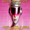 DREAM SOUND MASTERS、Kenny Laakkinen、Tom Skobe - Hey Little Girl (Edit)