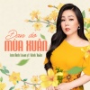 Phương Ý、Vĩnh Tuấn - Đan Áo Mùa Xuân