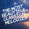 Ochestre de chambre tchécoslovaque de Prague、Alain Boulfroy - I. Allegro