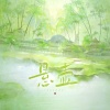 九枝引、炊饭 - 悬壶