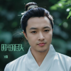 吴歌 - 时光的尽头