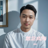 吴歌 - 思念成海