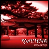 SMURFAY、Dave Duval - Konichiwa (Slowed Down)(feat. Dave Duval)(Explicit)