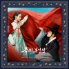 WINTER - 헌정연서 (HUNJUNG YEONSUH)
