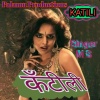 M S - KATILI