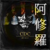 CDC-Music、ASHURA - Bells