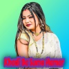 Hemlata - Khadi Ba Sumo Hamar