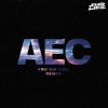 Sublife、Booba、PageZ - Arc En Ciel (Remix|Explicit)