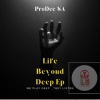 ProDee SA、Lunaticsoul SA - Soothing Sounds