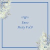 Emro - Prea