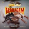Justin Varghese、Zia Ul Haq、Suhail Koya - Arbhadam (From 