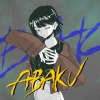 菅原圭 - ABAKU