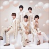M!LK - Ribbon