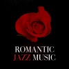 Bob Brookmeyer、Stan Getz - A Nightingale Sang In Berkeley Square